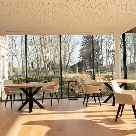 Le Chateau De Beaulieu Busnes Екстер'єр фото